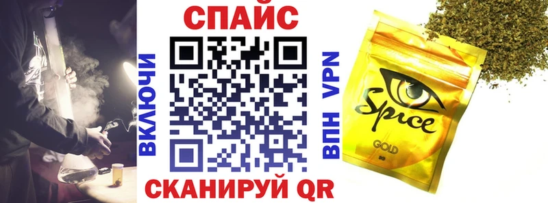 Бутират буратино  купить наркотик  ОМГ ОМГ ТОР  Невьянск 
