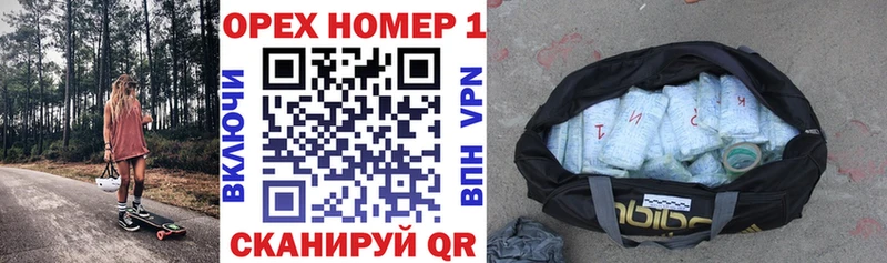 COCAIN Колумбийский  как найти закладки  OMG зеркало  Невьянск 