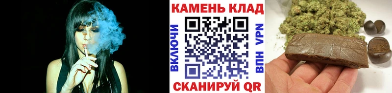 ГАШИШ убойный  mega tor  площадка официальный сайт  Невьянск 