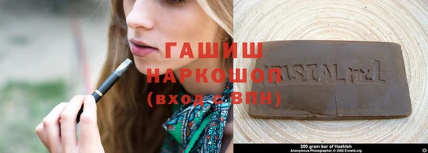 скорость Богданович