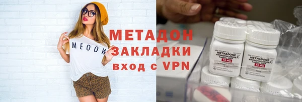 скорость Богданович