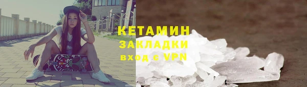 скорость Богданович