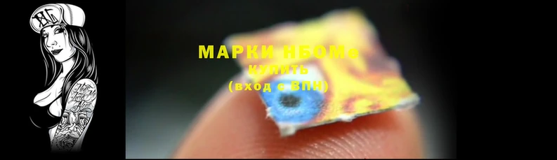 скорость Богданович