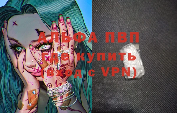 скорость Богданович