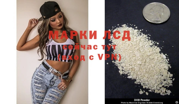 скорость Богданович