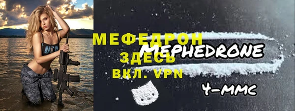 гашишное масло Богородицк