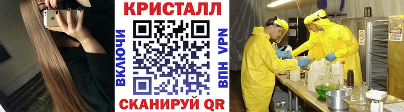 МЕТАМФЕТАМИН Декстрометамфетамин 99.9%  закладка  Невьянск 