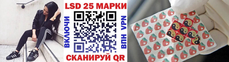 цены наркотик  Невьянск  Марки 25I-NBOMe 1,8мг 
