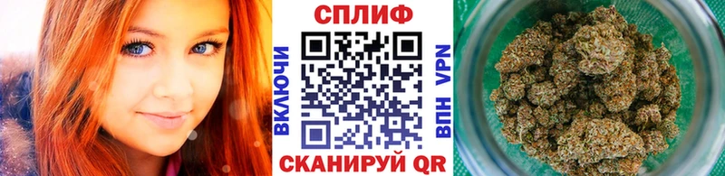 omg сайт  площадка Telegram  Каннабис марихуана  продажа наркотиков  Невьянск 